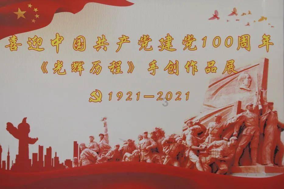 【新春走基层】何伟调研春节期间节庆活动筹备工作
