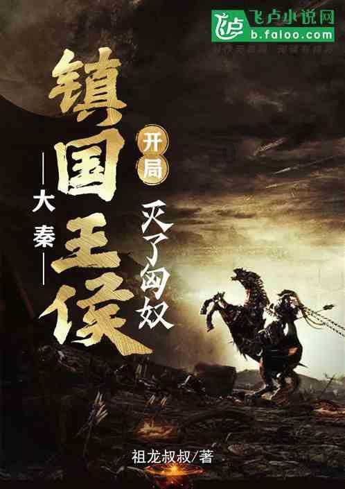 借势新型工业化东风 吹响电动车行业转型新号角