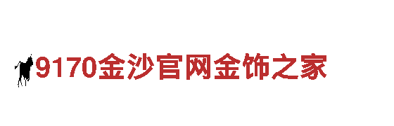 宝博体育ios-专业观光旅游企业